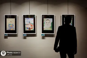 نمایشگاه نقاشی &laquo;زنگ پرواز&raquo;
