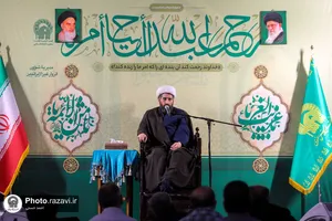 دوره آموزشی &laquo;اخلاق خدمت&raquo;