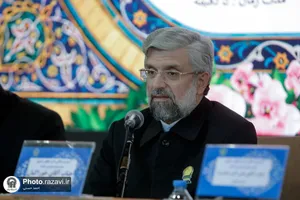دومین مجمع مشورتی خدمه حرم امام رضا علیه&zwnj;السلام