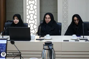 سه&zwnj;شنبه&zwnj;های علمی و فرهنگی آستان قدس رضوی