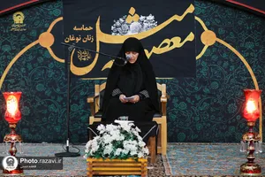 سوگواره زنان نوغان
