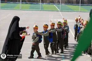 جشن شکوفه&zwnj;های مدارس امام رضا(ع)