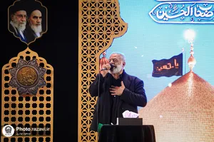 عزاداری سنتی شب ششم محرم در &laquo;حسینیه حرم&raquo;