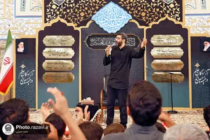 عزاداری دهه دوم محرم در حرم مطهر رضوی