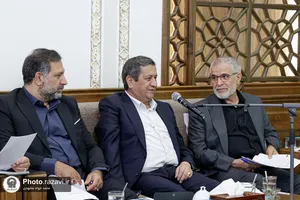 کارگروه امام رضا علیه&zwnj;السلام