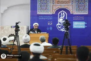 مدرسه تابستانی دارالعلم-2