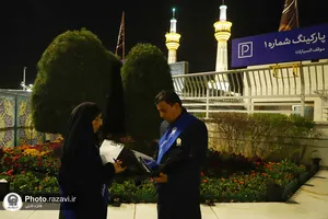 خادمان واحد افکار سنجی آستان قدس رضوی