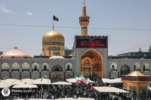 عزاداری روز تاسوعای حسینی در حرم مطهر رضوی
