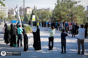 پیاده روی خانوادگی کارکنان آستان قدس رضوی