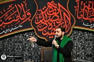 محفل عزاداری فاطمیه در &laquo;حسینیه حرم&raquo;