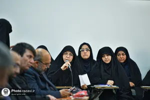 نشست &laquo;بررسی نقش مجلس و اساتید در بازسازی سرمایه اجتماعی ایران و جبهه مقاومت&raquo;