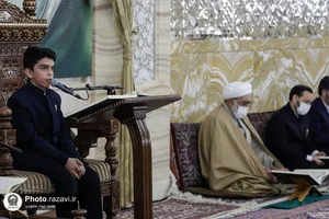 دیدار قاریان، حافظان و فعالان قرآنی با تولیت آستان قدس رضوی