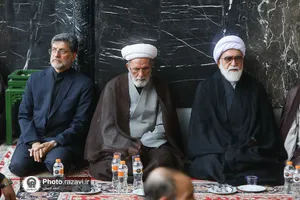 بزرگداشت شهدای هفتم تیر در حرم مطهر رضوی