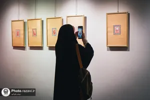 نمایشگاه خوشنویسی &laquo;گلاب اشک&raquo;