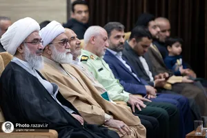 اجتماع خادمیاران استان بوشهر