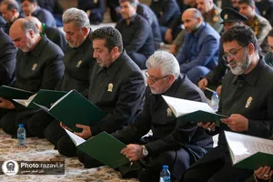 گرامیداشت شهدای دولت و خدمت