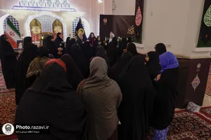 اجتماع بانوان فاطمی