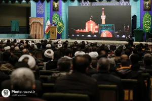 آیین گرامیداشت هفته پژوهش