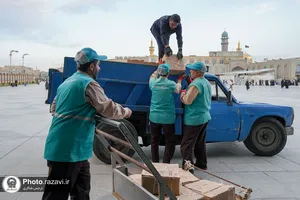 خدمات تنظیف در حرم مطهر رضوی