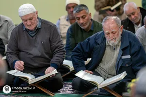 ترتیل خوانی قرآن کریم در حرم مطهر رضوی