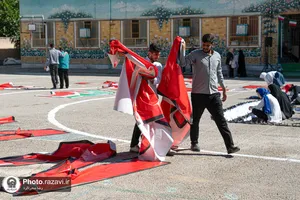 میناب