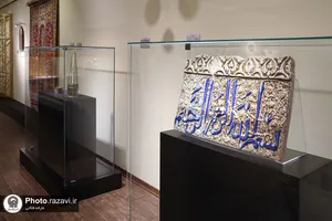 آیین بازگشایی نمایشگاه &laquo;فرنود هشت&raquo;
