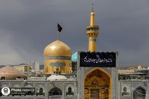 نصب کتیبه&zwnj;های شهادت جوادالائمه علیه&zwnj;السلام در حرم مطهر رضوی