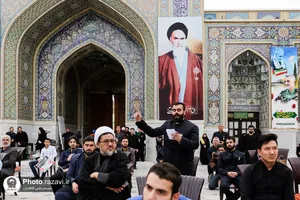 همایش بین المللی &laquo;قدس میراث مشترک ادیان&raquo; در حرم مطهر رضوی