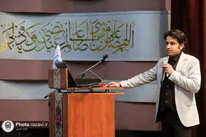رویداد نوآوری در صنعت اسباب بازی