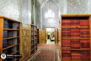 صحافی حرم مطهر رضوی
