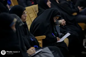 اختتامیه دوره هم&zwnj;افزایی و توانمندسازی گروه&zwnj;های جهادی کانون&zwnj;های خدمت رضوی سراسر کشور