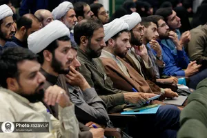 همایش جایگاه و کارکرد علوم اسلامی در منظومه فکری رهبر شهید انقلاب اسلامی
