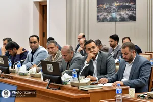 دوره آموزشی مدیریت عملکرد
