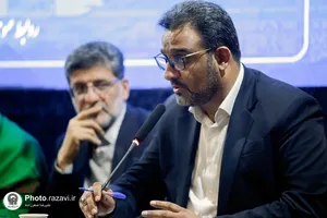 شورای اداری شهرستان سرخس