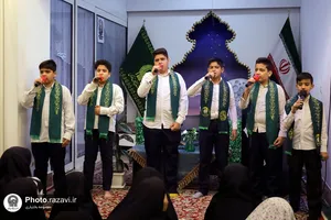 ویژه برنامه انسیة الحورا در حرم مطهر رضوی