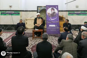 نشست تخصصی &laquo;نماز؛ نماد قدرت، عامل تمدن ساز&raquo;
