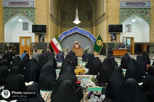 محفل انس با قرآن دانشگاه امام رضا علیه السلام