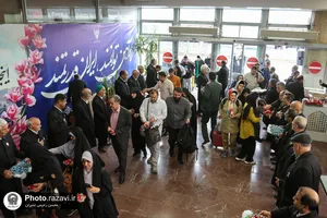 استقبال از زائرین بارگاه منور رضوی در مشهد