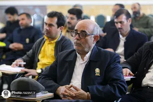 گردهمایی خادمیاران صحافی حرم مطهر رضوی