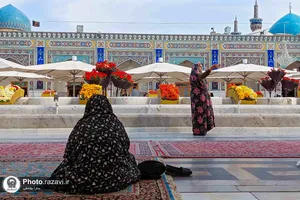 چادر رنگی