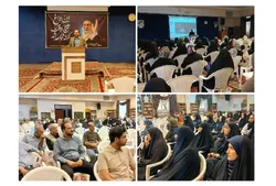 آغاز اجرای طرح پیوند خانه و مدرسه در دبستان امام رضا (ع) از تابستان ۱۴۰۵