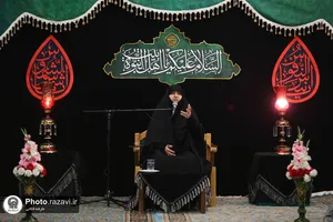 سوگواره بانوان رضوی