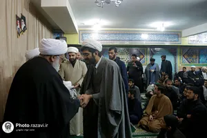 حضور تولیت آستان قدس رضوی در مدرسه علمیه امام خمینی (ره) مشهد