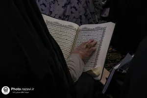 کرسی تلاوت رضوی-2