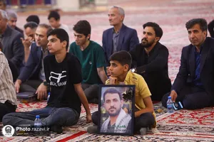 گرامیداشت مرحومین حوزه سازمان حرم مطهر رضوی