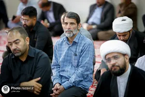 مراسم بزرگداشت هفته دفاع مقدس در بنیاد پژوهش&zwnj;های آستان قدس رضوی