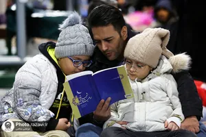 حضور نوجوانان دهه هشتادی در مراسم احیا ماه مبارک رمضان