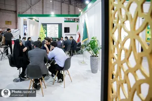 حضور آستان قدس رضوی در نمایشگاه مشهد اینوکس و فاینکس-1