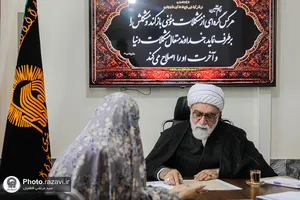 دیدار مردمی تولیت آستان قدس رضوی
