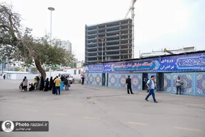 توزیع نذری به مناسبت وفات حضرت معصومه(س)